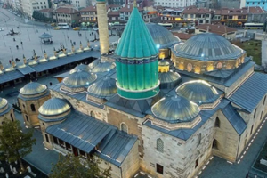 Read more about the article Mevlana